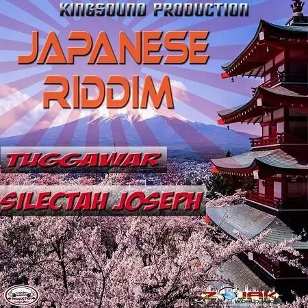 japanese riddim - kingsound production