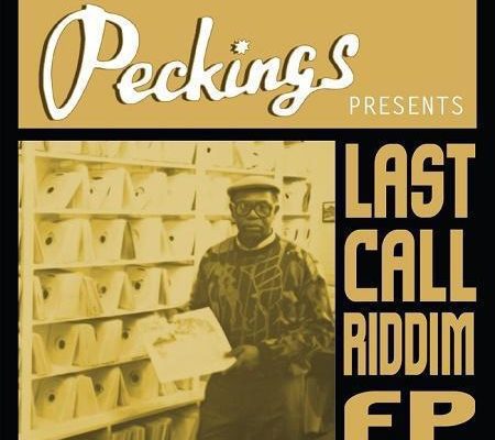Last Call Riddim 2017