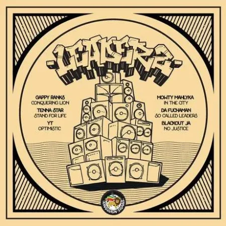 leaderz riddim - konquerin soundz