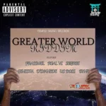 Greater World Riddim – Temple Swing