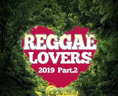 Lovers Rock Reggae Mix 2019 Part2