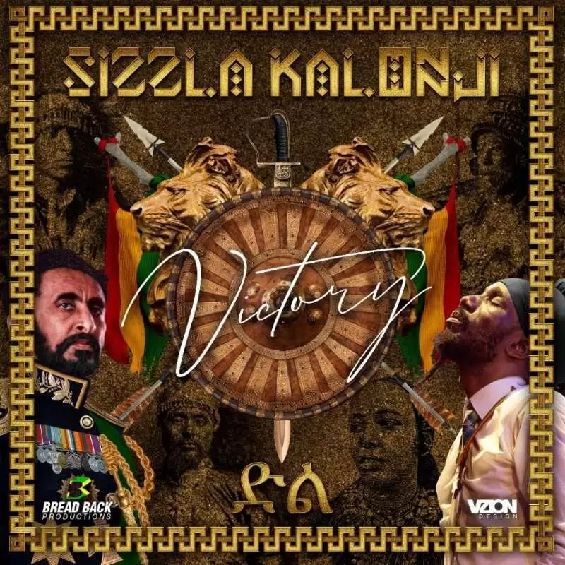 sizzla - victory - bread back productions