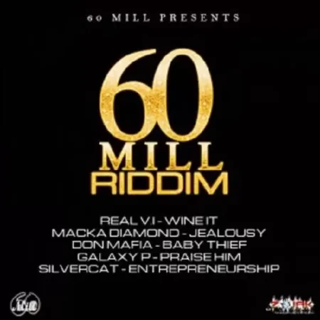 60 mill riddim - hot spot studios