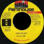 5 Star General Riddim – Penthouse Records