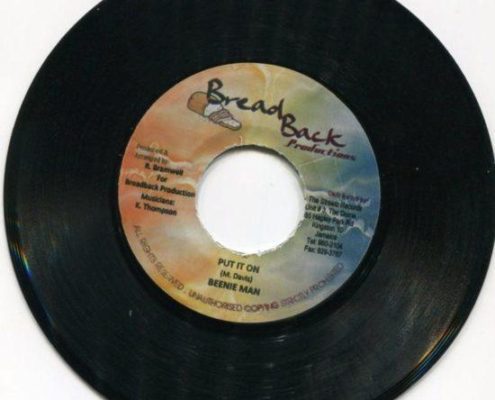 745 Riddim Bread Back E1564096227357