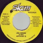A Who Thing Riddim – Slam Records