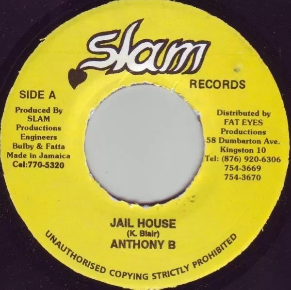 a-who-thing-riddim
