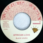 African Love Riddim – Unknown Label