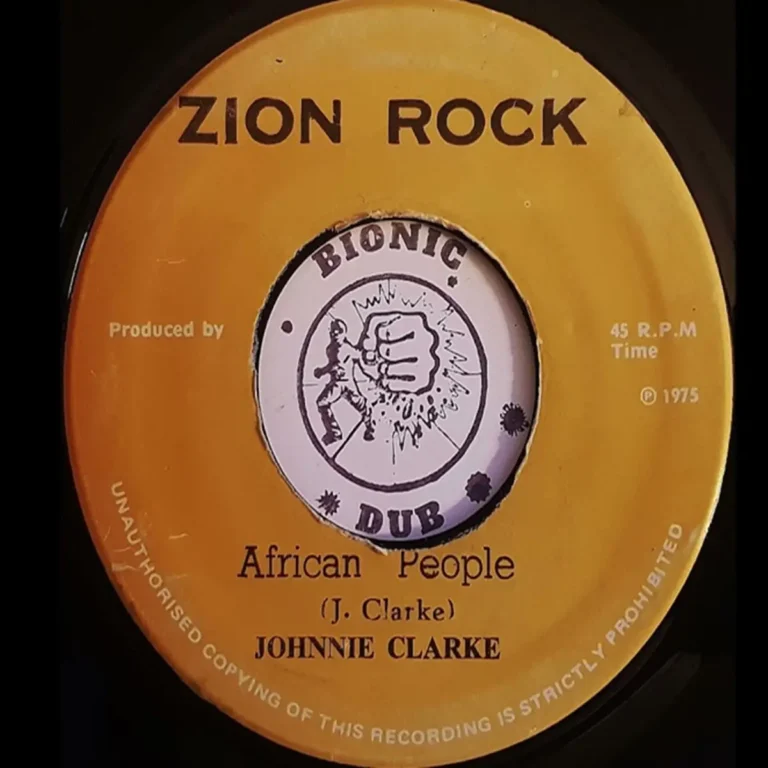 African People Riddim - Unknown Label