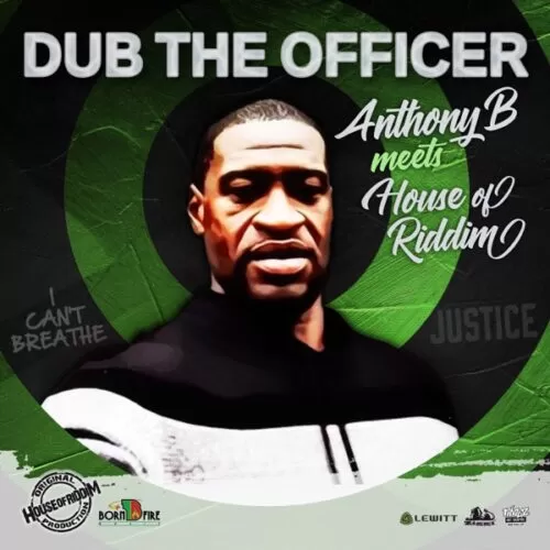 anthony-b-dub-the-officer-500x500