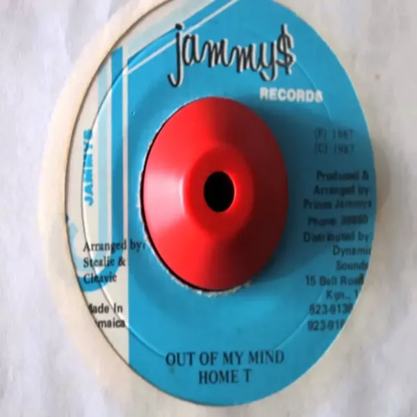 Baby Riddim - Jammy's, Super Power, Brickwall