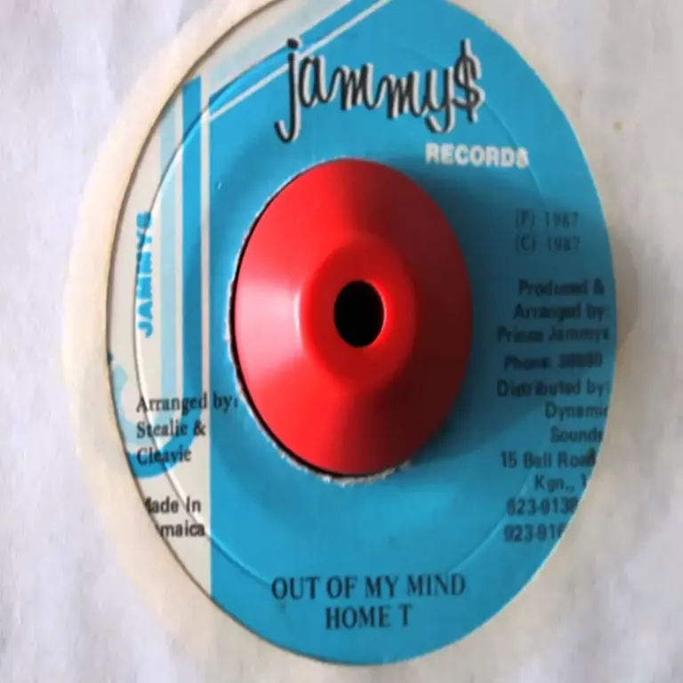 Baby Riddim - Jammy's, Super Power, Brickwall