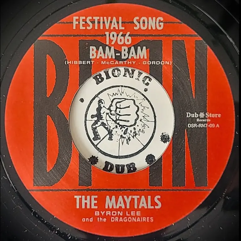 Bam Bam Riddim – Various Labels Bam Bam Riddim - Various Labels