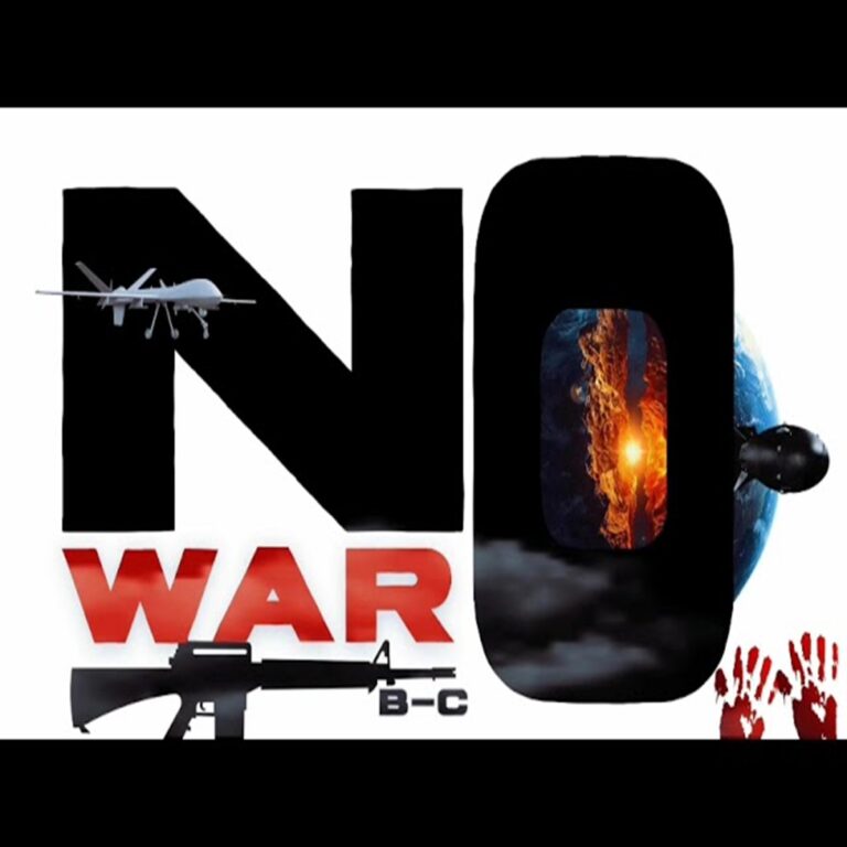 Benji C – No War Benji C - No War