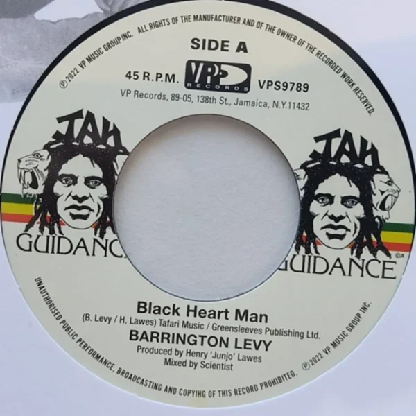 Black Heart Man Riddim - Volcano