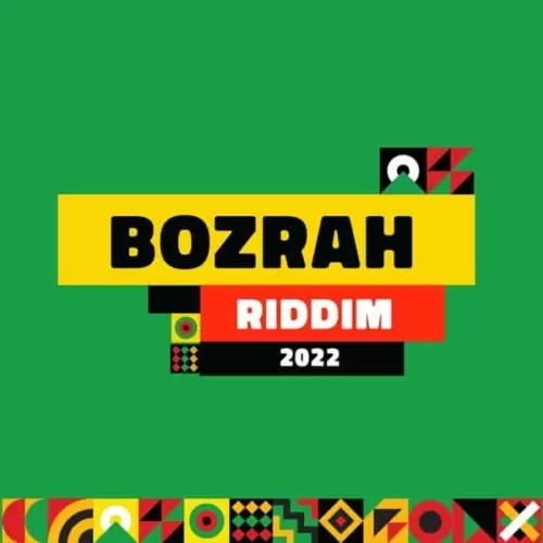 bozrah riddim - buss music