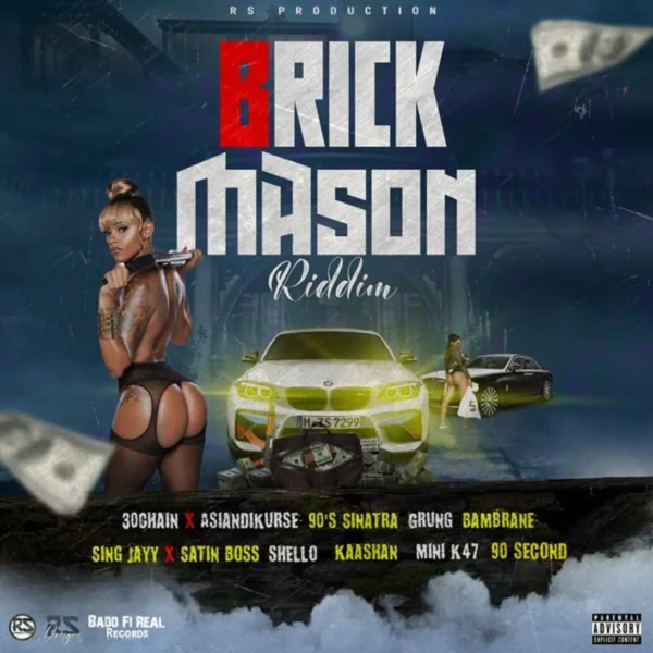 Brick Mason Riddim – RS Production Brick Mason Riddim - Rs Production