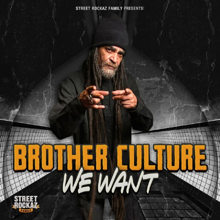 Brother Culture - We Want