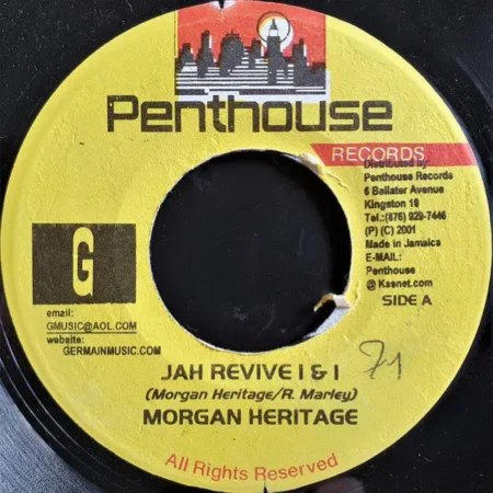 By His Deeds Riddim - Penthouse Records
