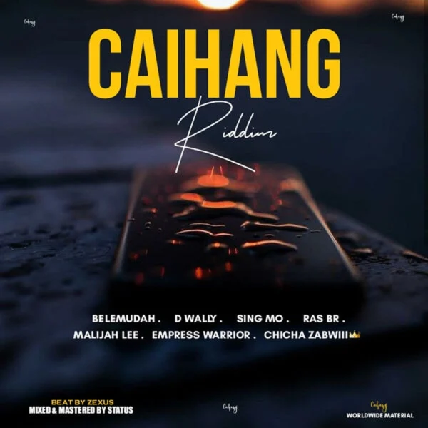 Caihang Riddim - Baobab Entertainment