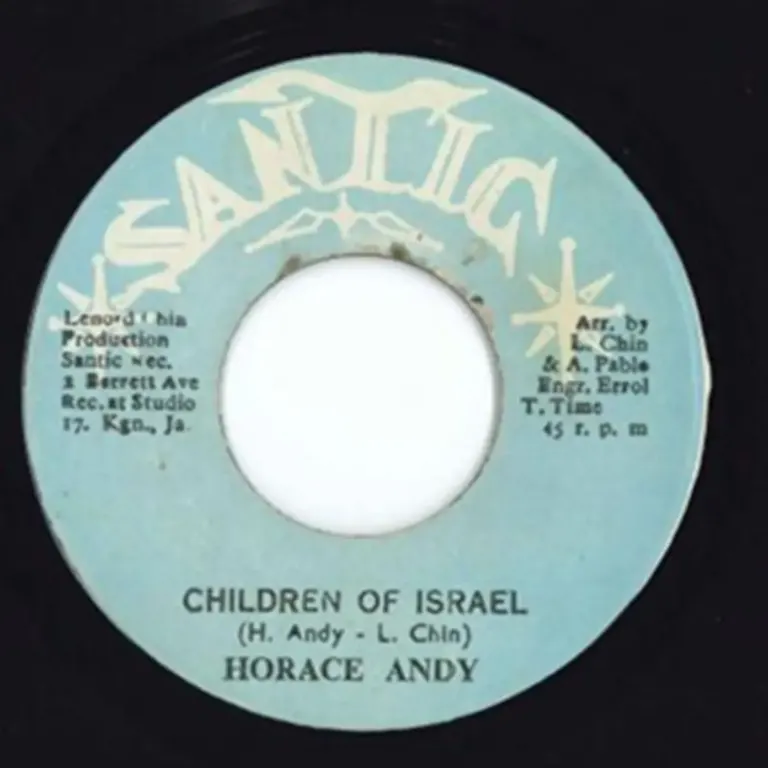 Children Of Israel Riddim - Unknown Label