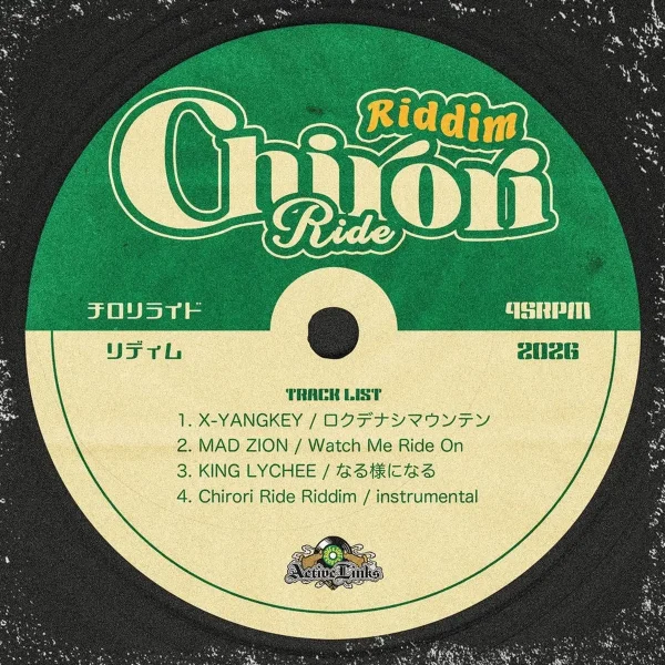 Chirori Ride Riddim - Active Links