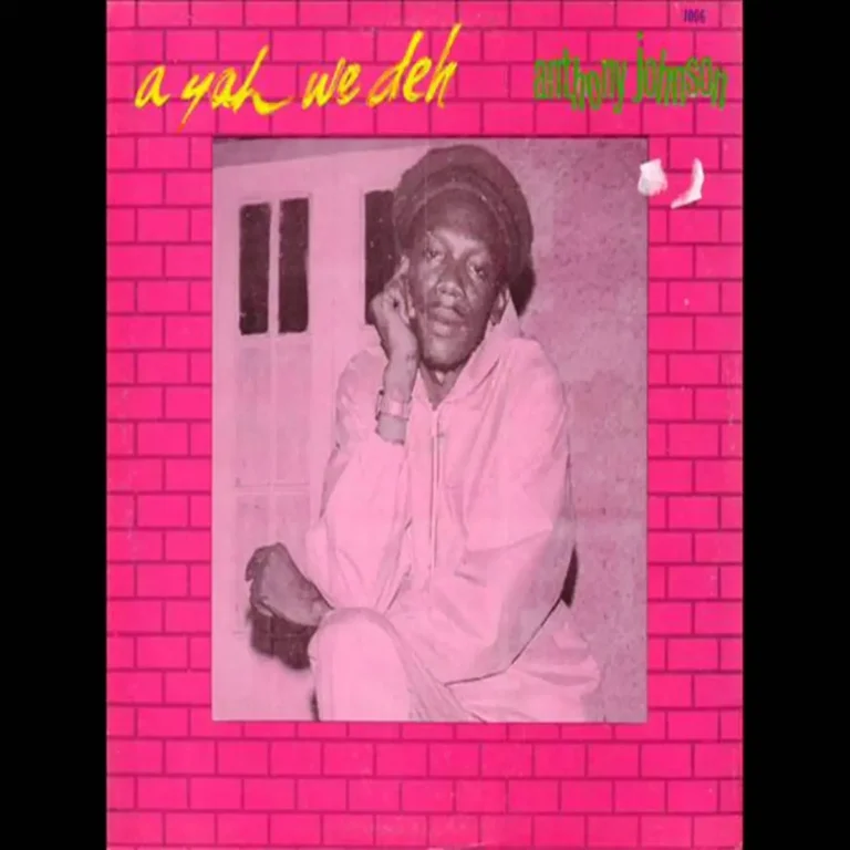 Chuckie No Lucky Riddim - Jammy's, Greensleeves