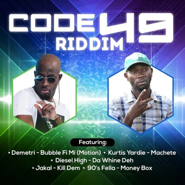 Code 49 Riddim - Smallboxx Records