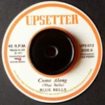 Come Along Riddim – Unknown Label