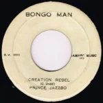 Creation Rebel Riddim – Various Labels