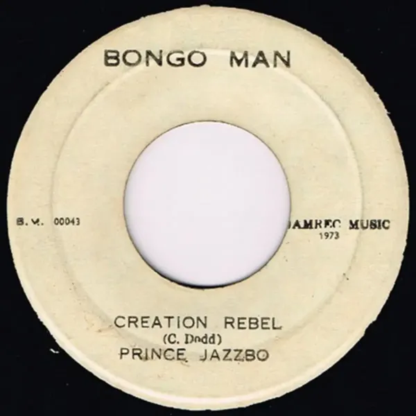 Creation Rebel Riddim - Various Labels