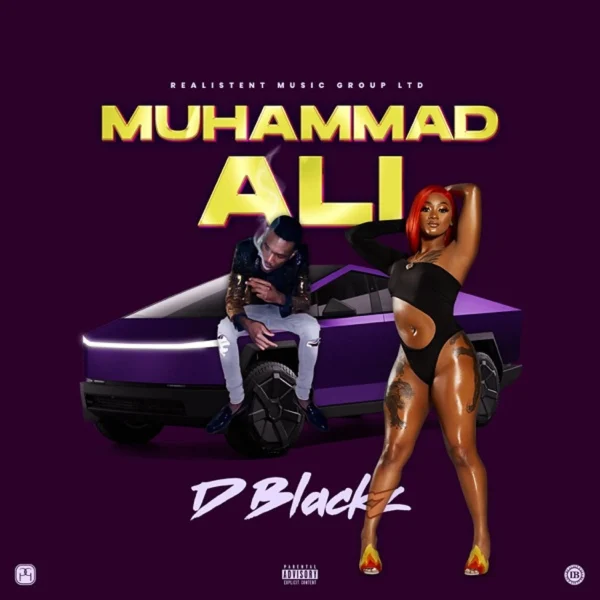 D Blackz - Muhammad Ali