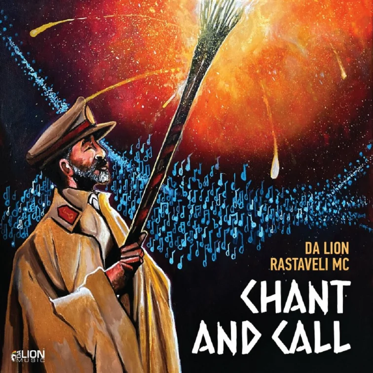 Da Lion - Chant And Call