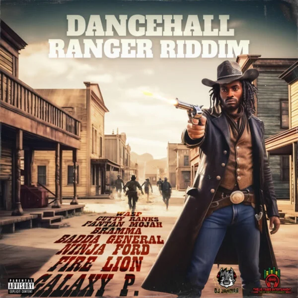 Dancehall Ranger Riddim - Shinealous Records