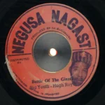 Daylight Saving Time Riddim – Negusa Nagast