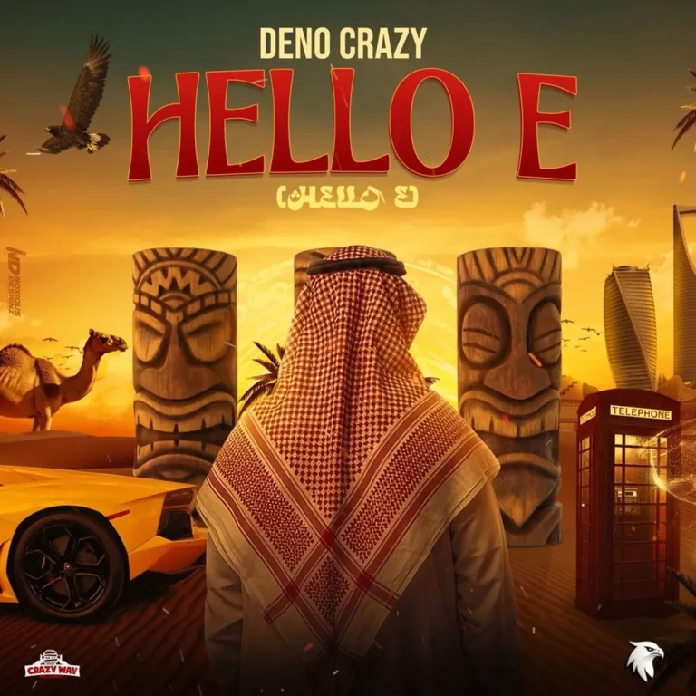 Deno Crazy - Hello E