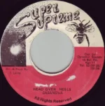 Discipline Riddim – Super Supreme