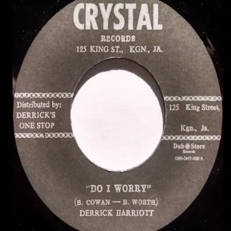Do I Worry Riddim - Island