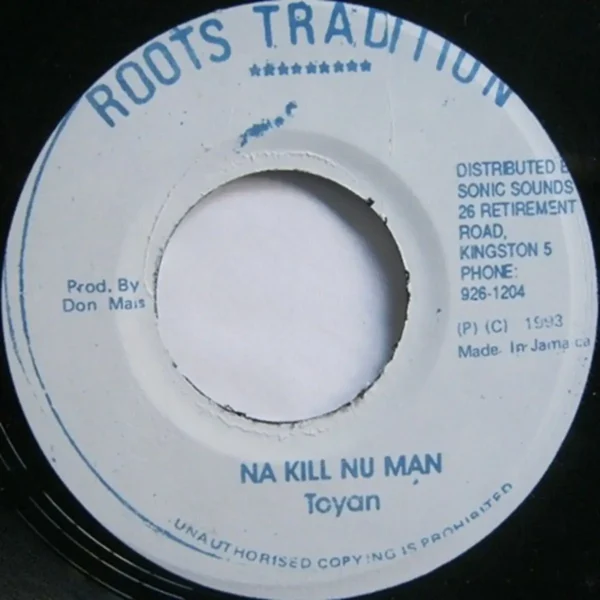 Do It Sweet And Neat Riddim - Unknown Label