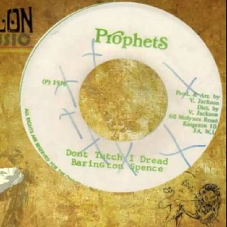 Don't Touch I Dread Riddim - Unknown Label