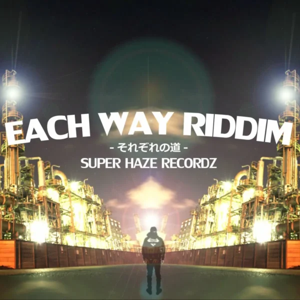 Each Way Riddim - Haze Recordz