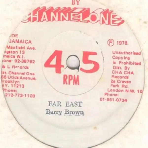 Far East Riddim - Various Labels