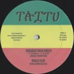 Five More Minutes Of Your Time Riddim – Unknown Label
