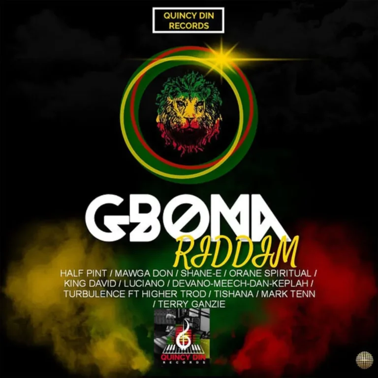 Gbona Riddim - Quincy Din Records