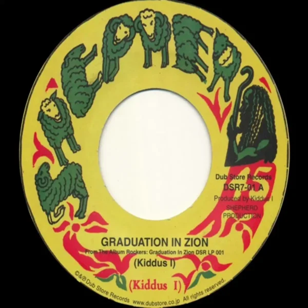 Graduation In Zion Riddim - Lone Lions