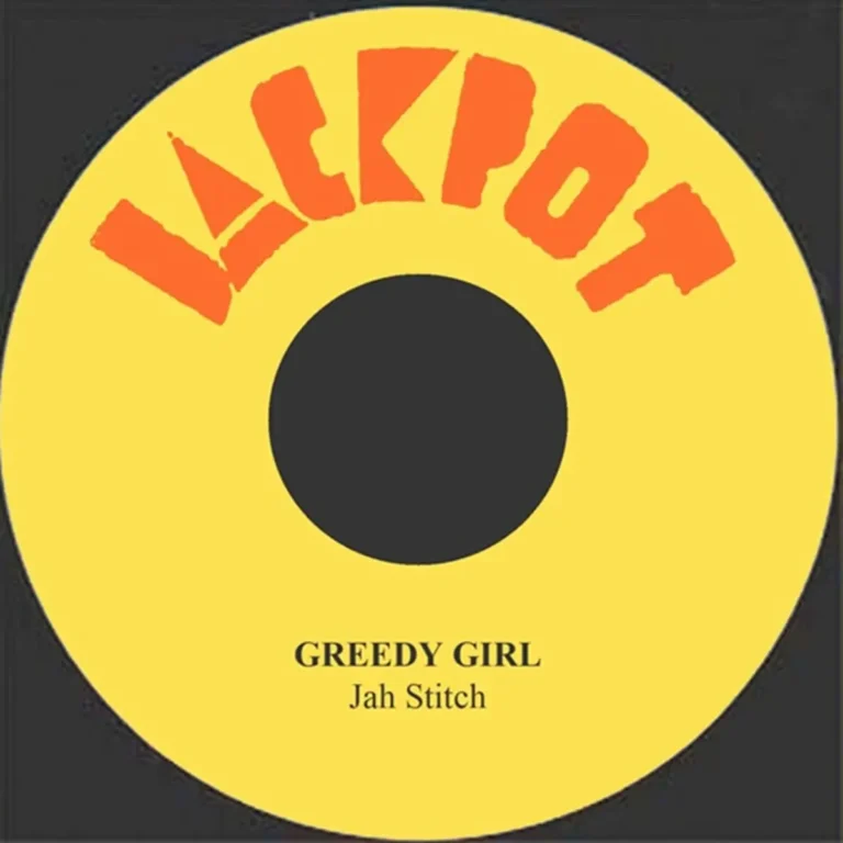 Greedy Girl Riddim - Unknown Label