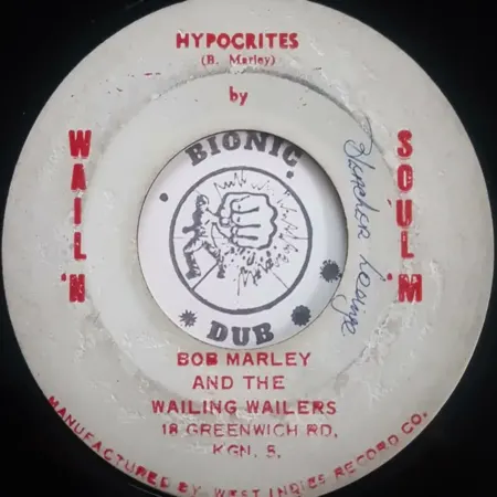 Hypocrites Riddim – Various Labels Hypocrites Riddim - Various Labels