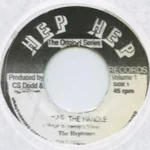 I Hold The Handle Riddim – Various Labels