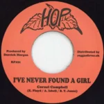 I’ve Never Found A Girl Riddim – Trojan, Teams