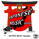 Japanese Music Riddim – After Beat Studio
